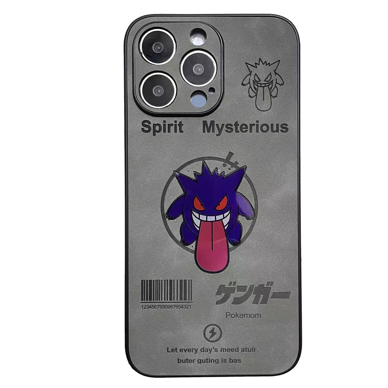 Laser Gengar iPhone Case👻💨 - The Luxe Case
